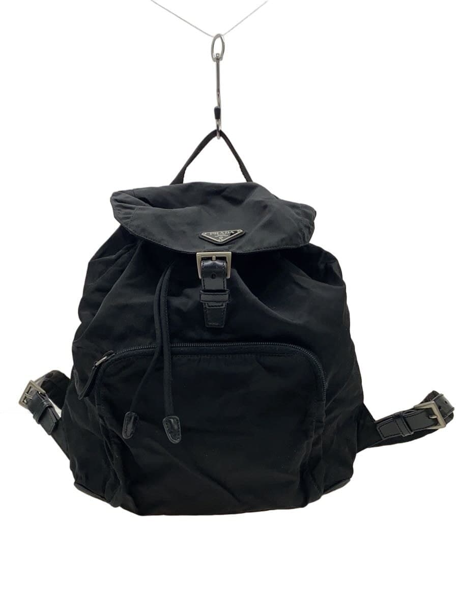 PRADA backpack nylon black B4650