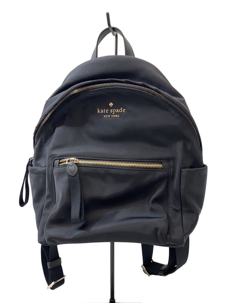Kate Spade New York backpack -- BLK