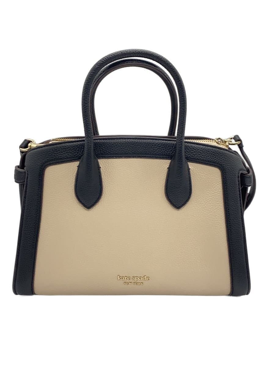 kate spade new york Shoulder Bag Leather CRM