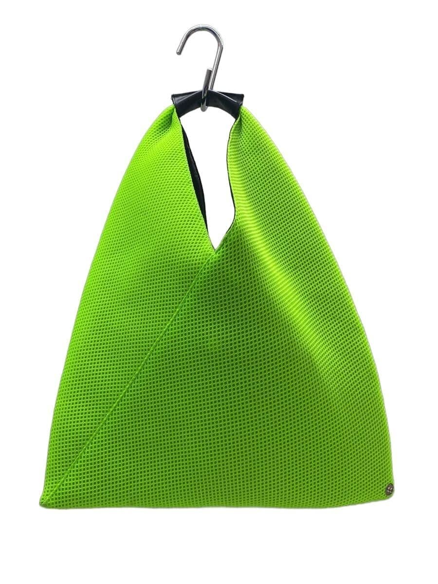 MM6 Bag Green Solid S54WD0043