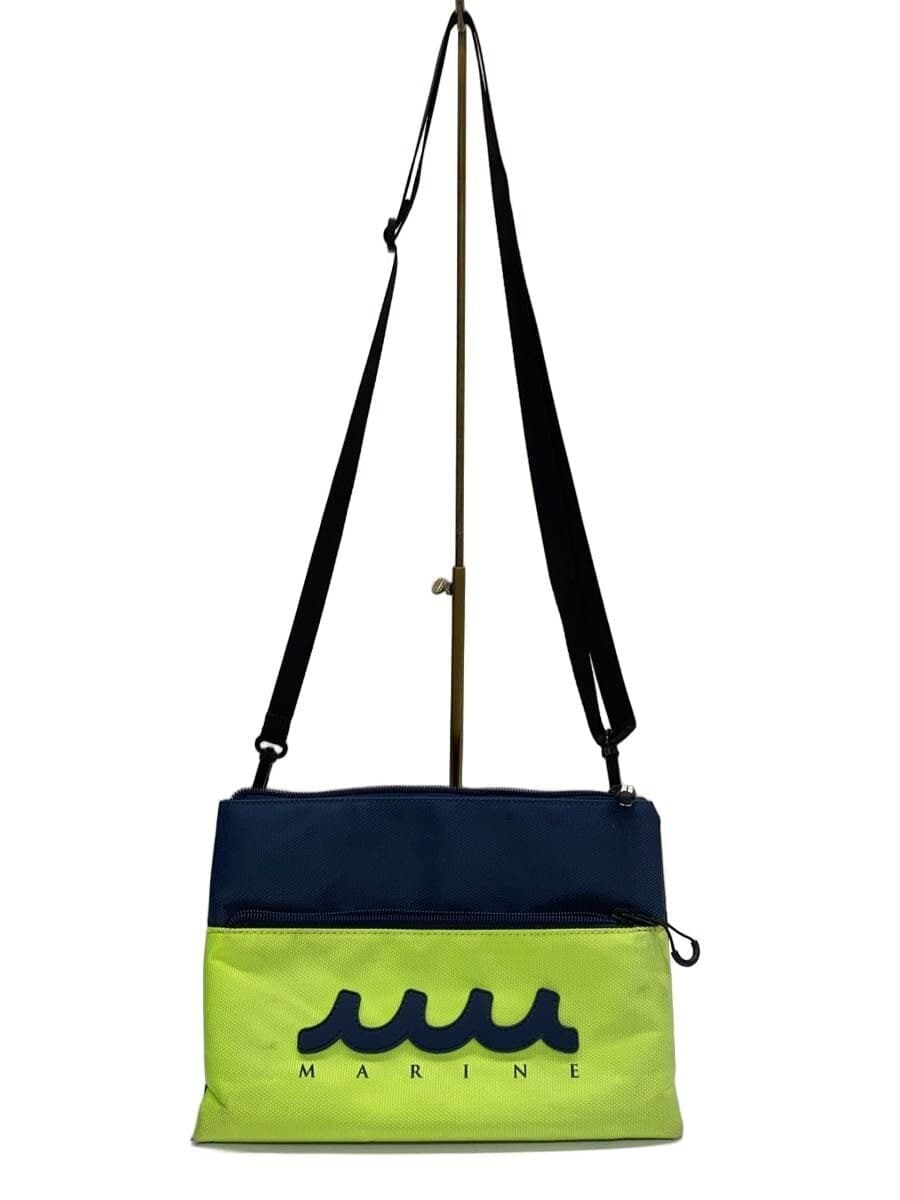 muta MARINE shoulder bag Yellow