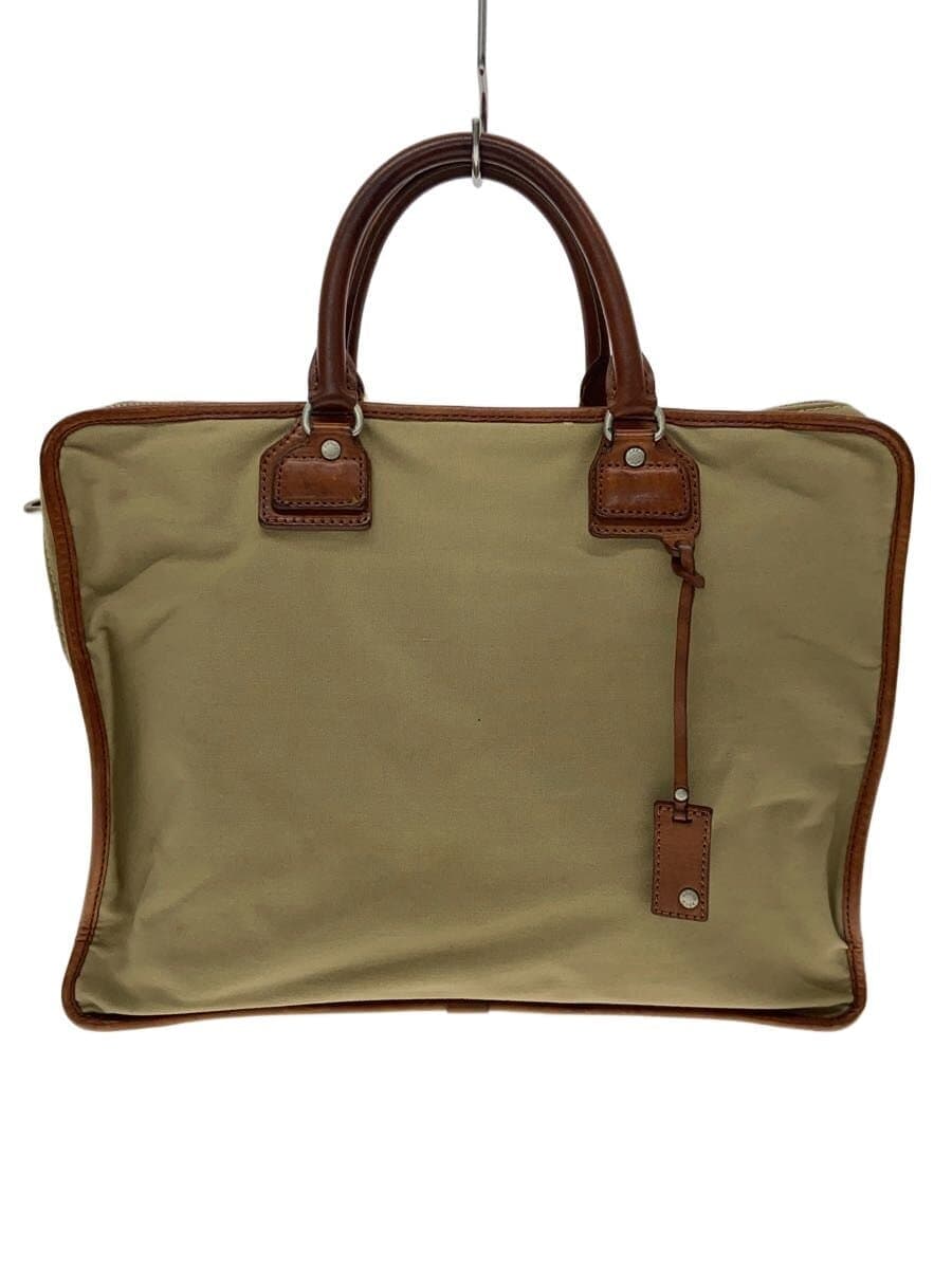 HERGOPOCH Bag -- BEG