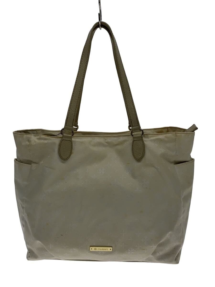 Russet Tote Bag PVC White All-over Print