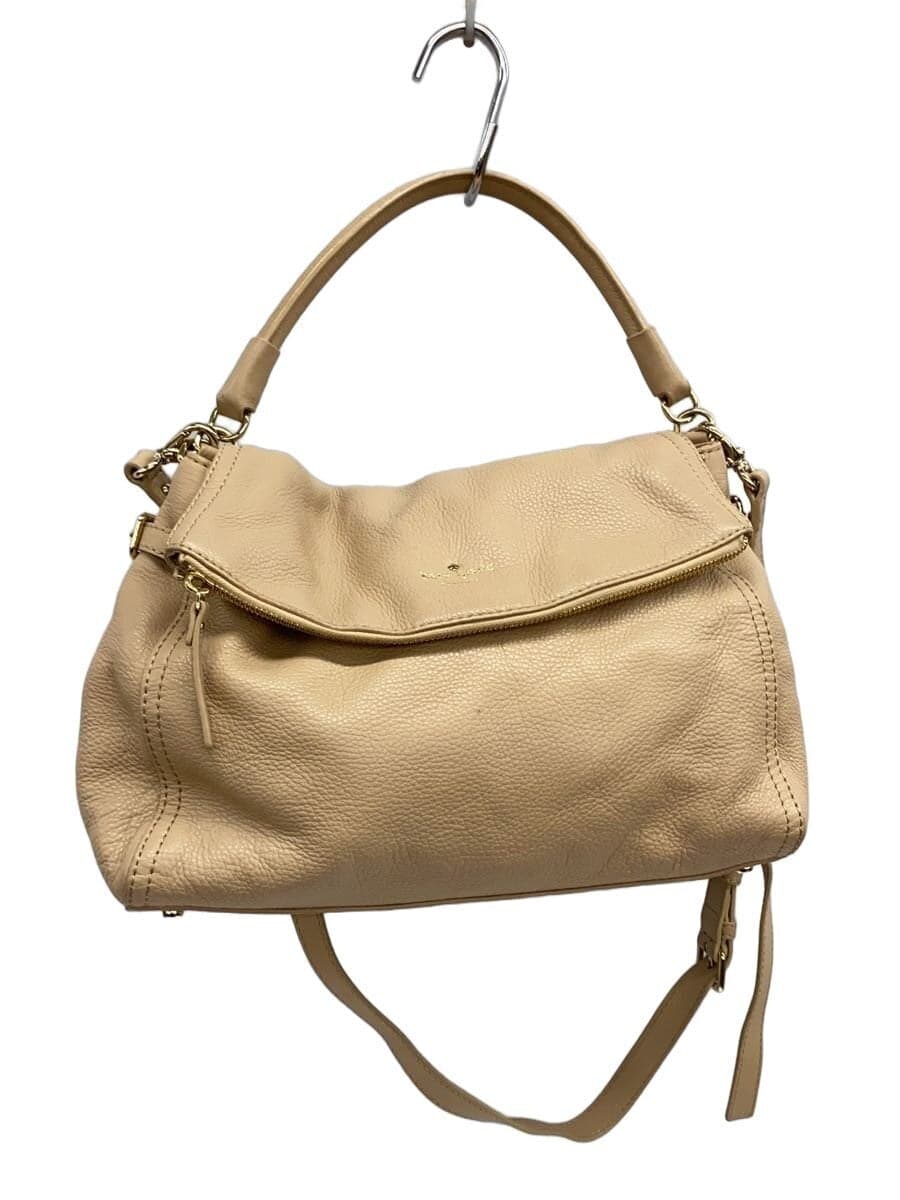 kate spade new york Shoulder Bag Leather BEG PXRU3677