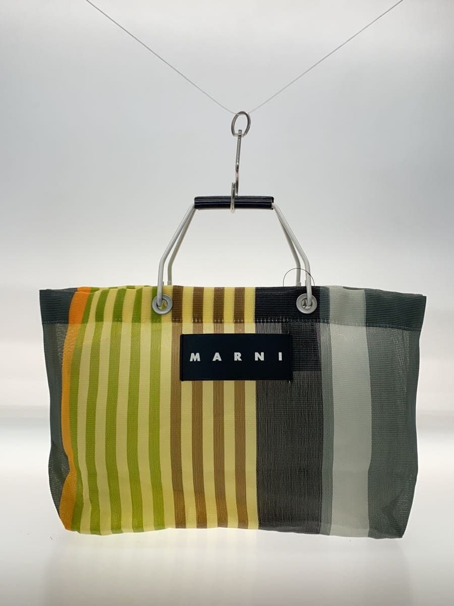 MARNI Stripe Mesh Tote Bag -- GRN×BRW×GRY Stripe