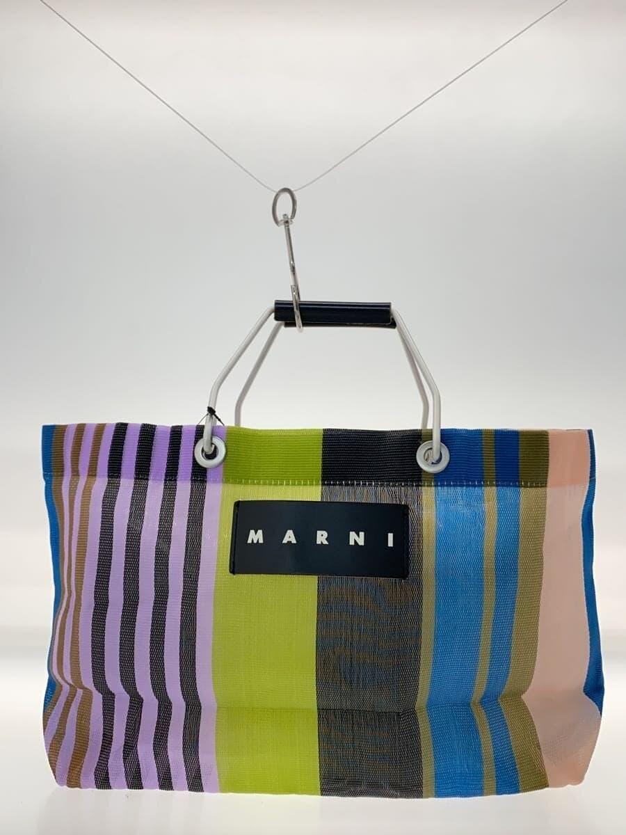 MARNI Stripe Mesh Tote Bag -- PUP×GRN×BLU Stripe