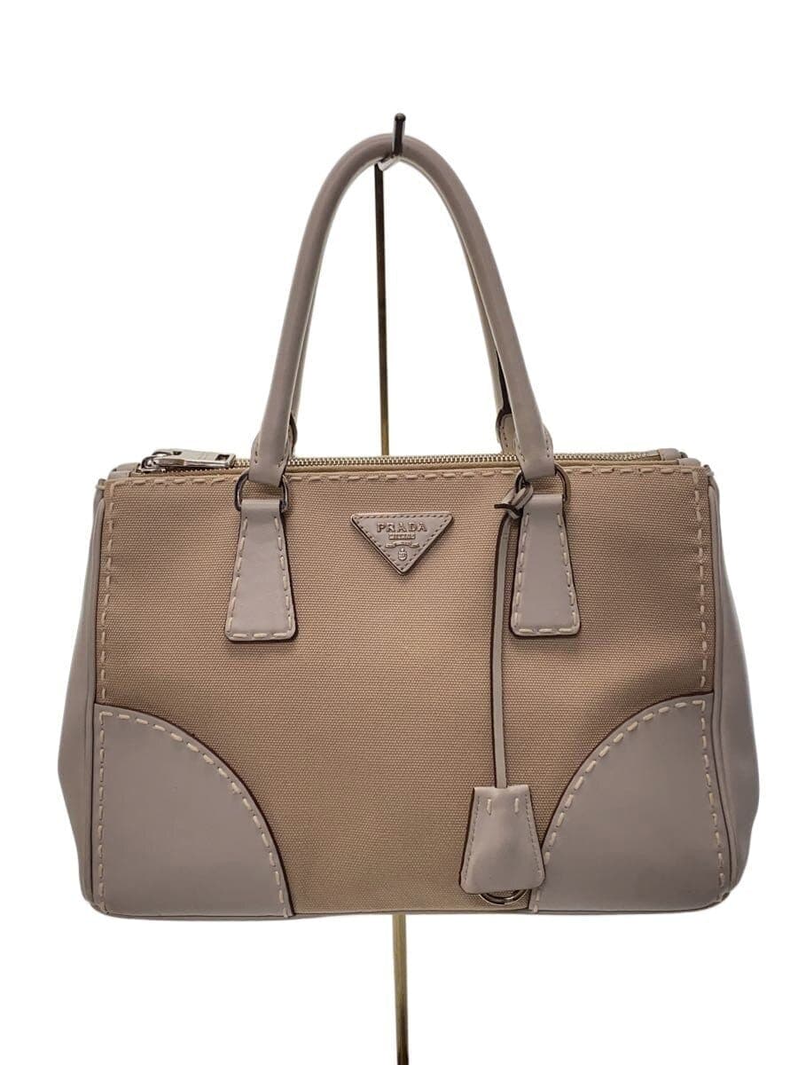 PRADA Handbag Canvas BEG B1801K