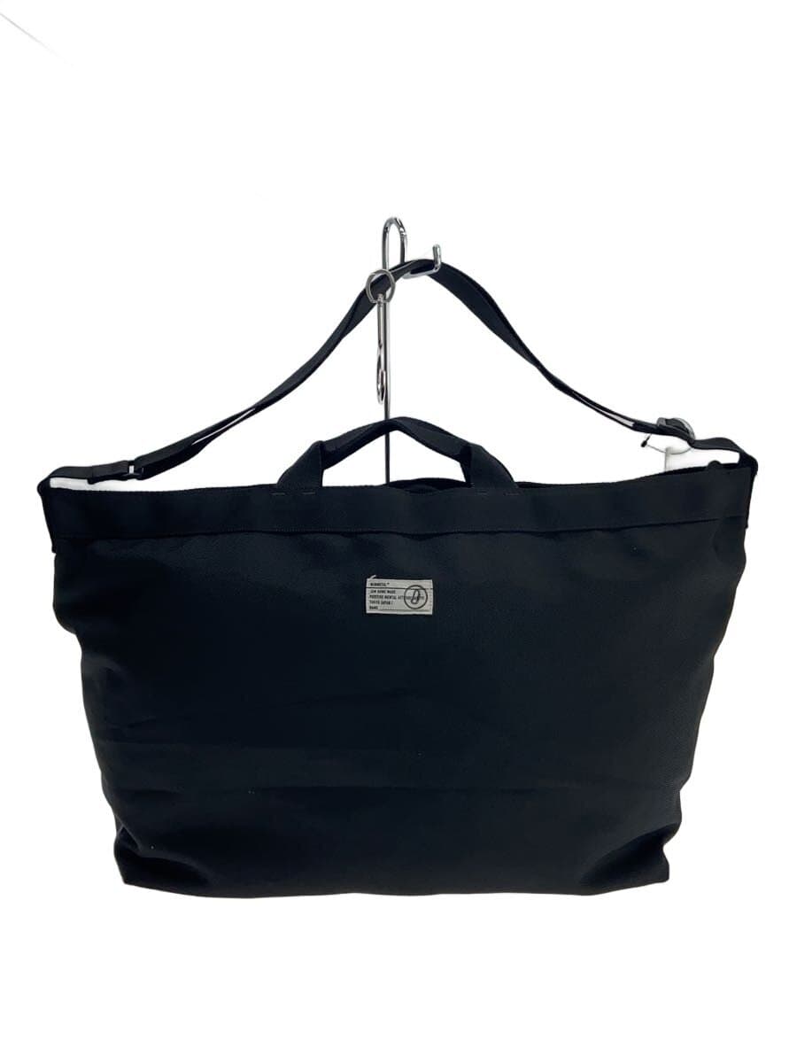 JAM HOME MADE Shoulder Bag BLK