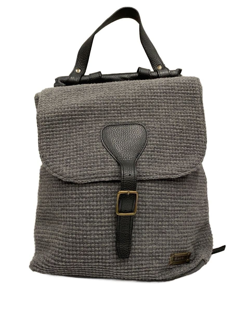 BARK Backpack GRY