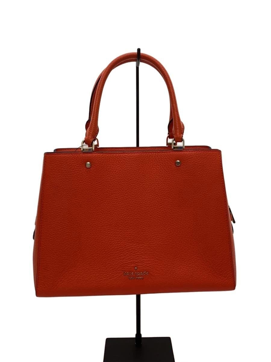 kate spade new york Leila Medium Triple Compartment Satchel Leather Orange WKR00335