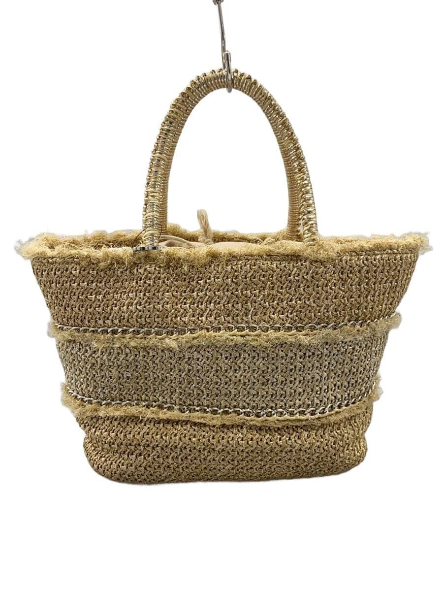 ANTEPRIMA handbag -- BEG