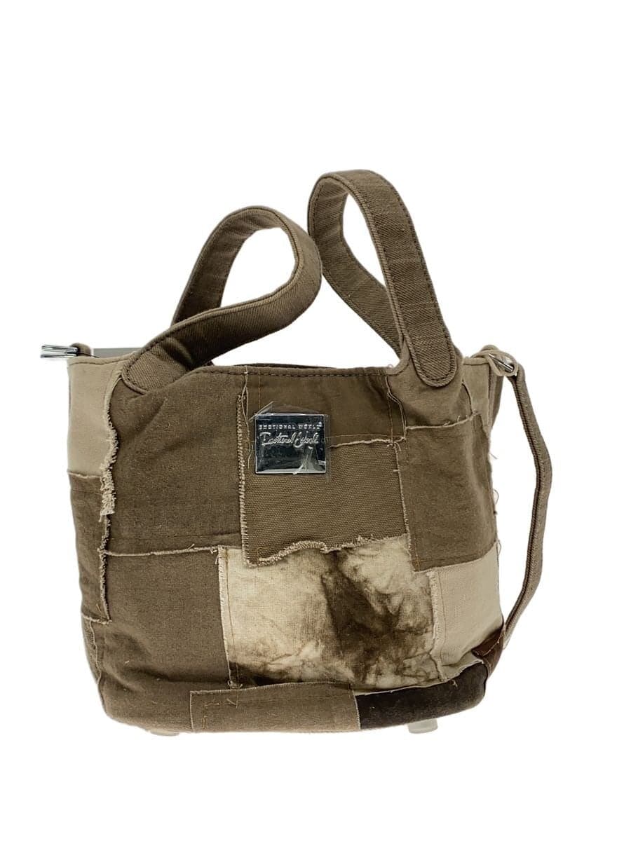 EMOTIONAL WORLD Bag -- BRW