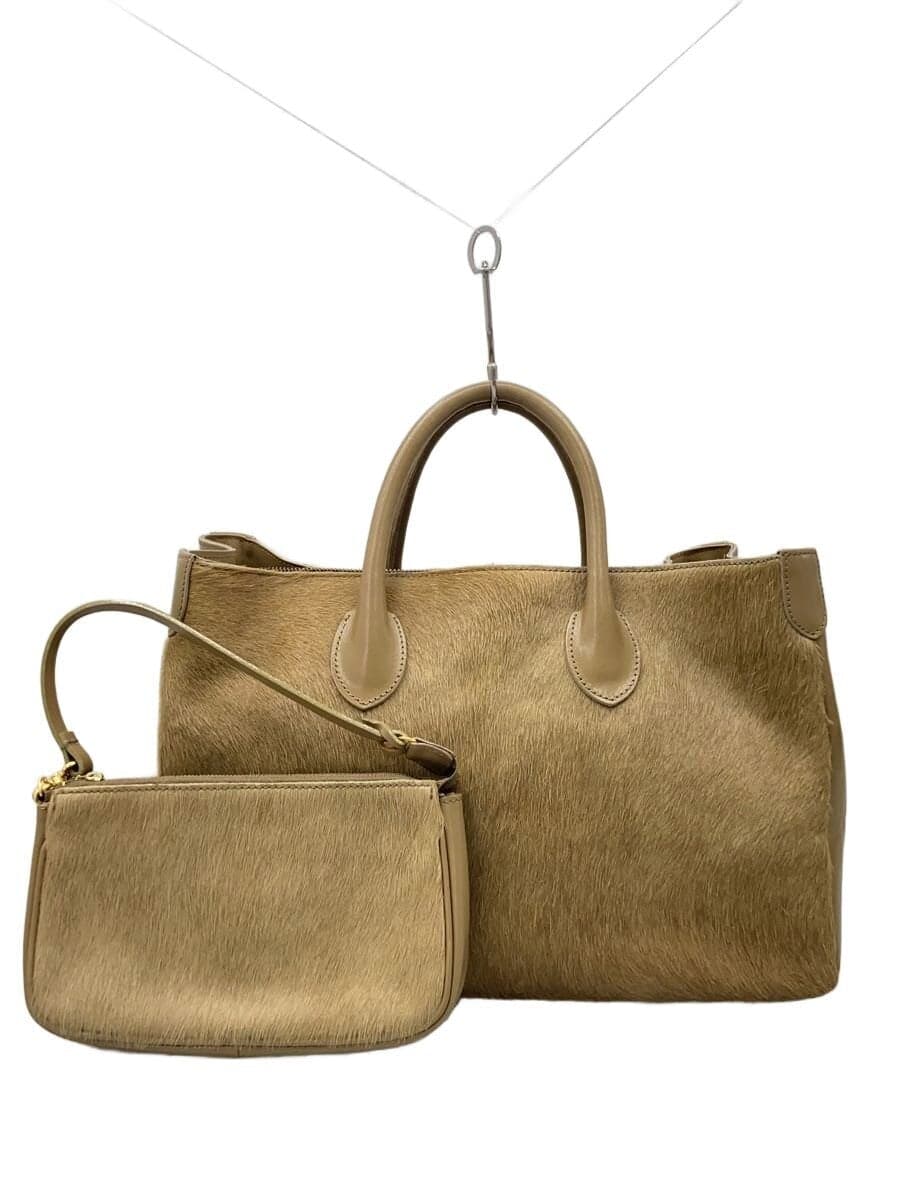 A.D.M.J. Tote Bag -- BRW Solid Color