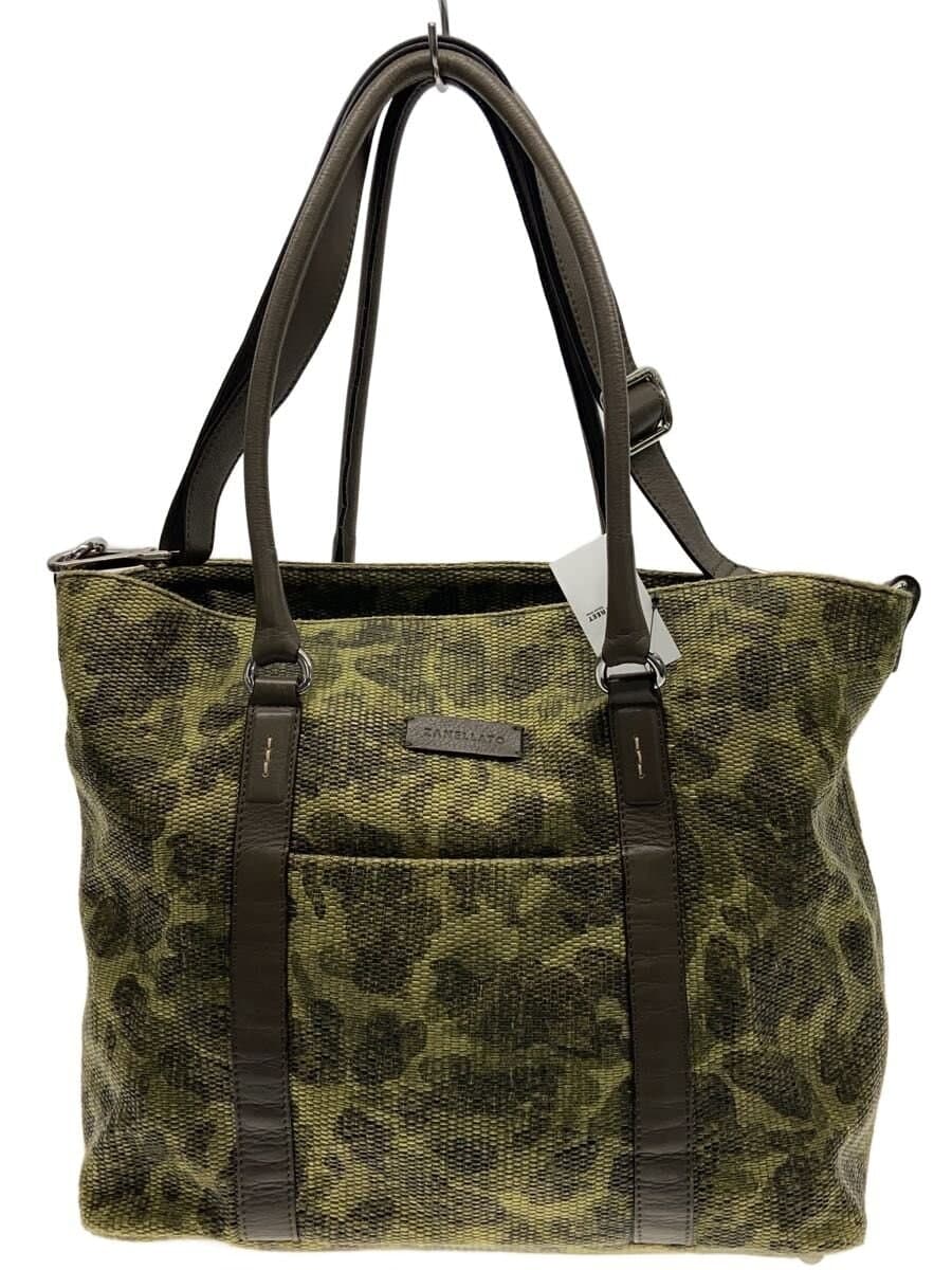 ZANELLATO bag -- KHK camouflage