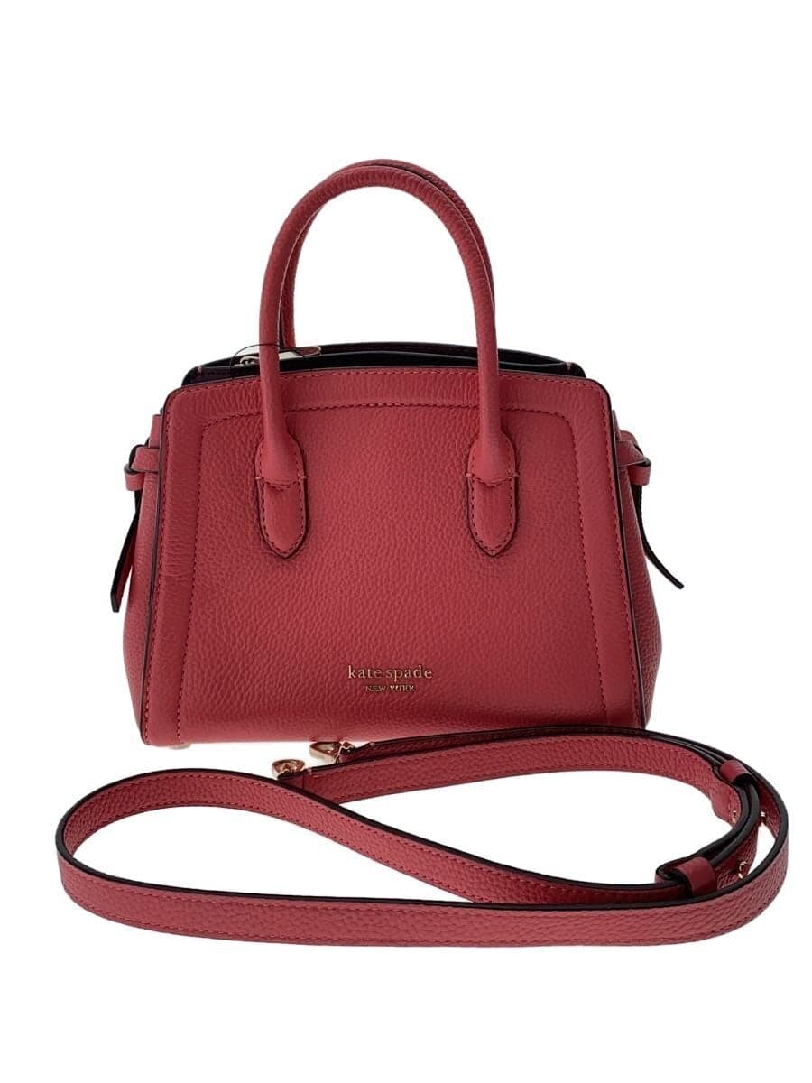 kate spade new york Shoulder Bag PNK Solid pxr00438