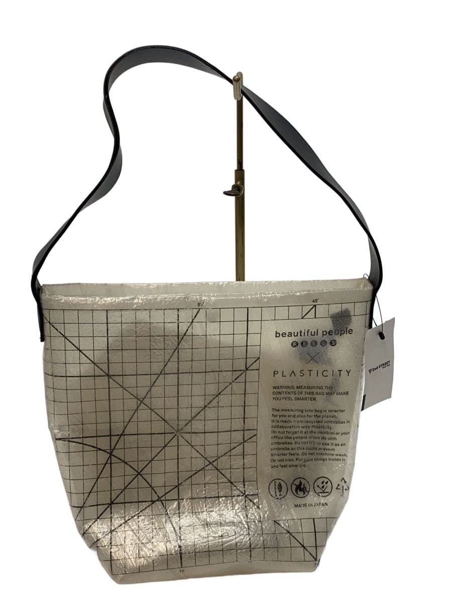 beautiful people Tote Bag