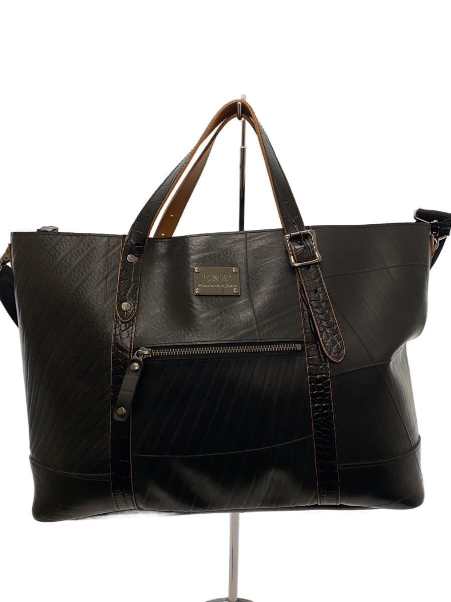 SEAL Tote Bag -- BLK
