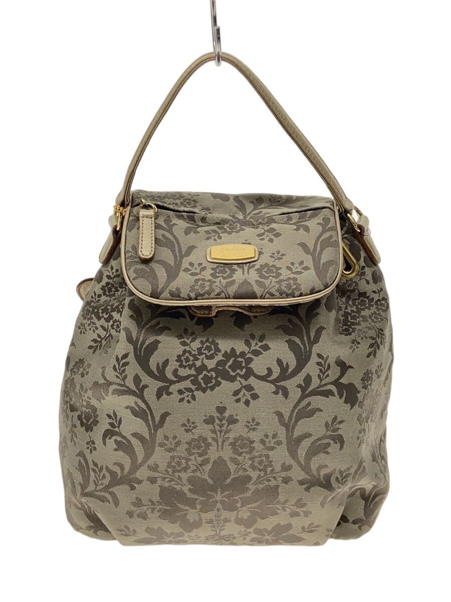 Other Brand Bolsa sovelana Backpack BEG Floral