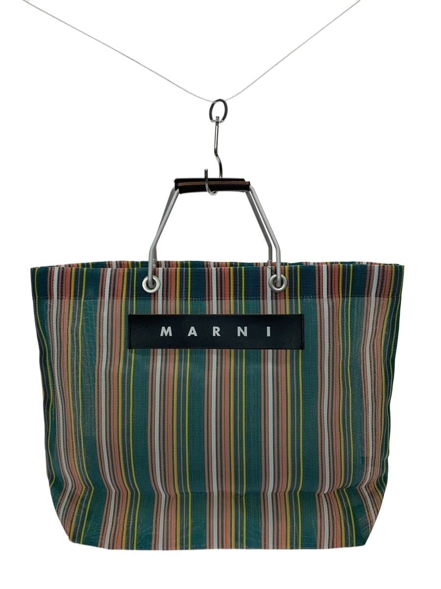 MARNI Tote Bag -- Multicolor Stripes