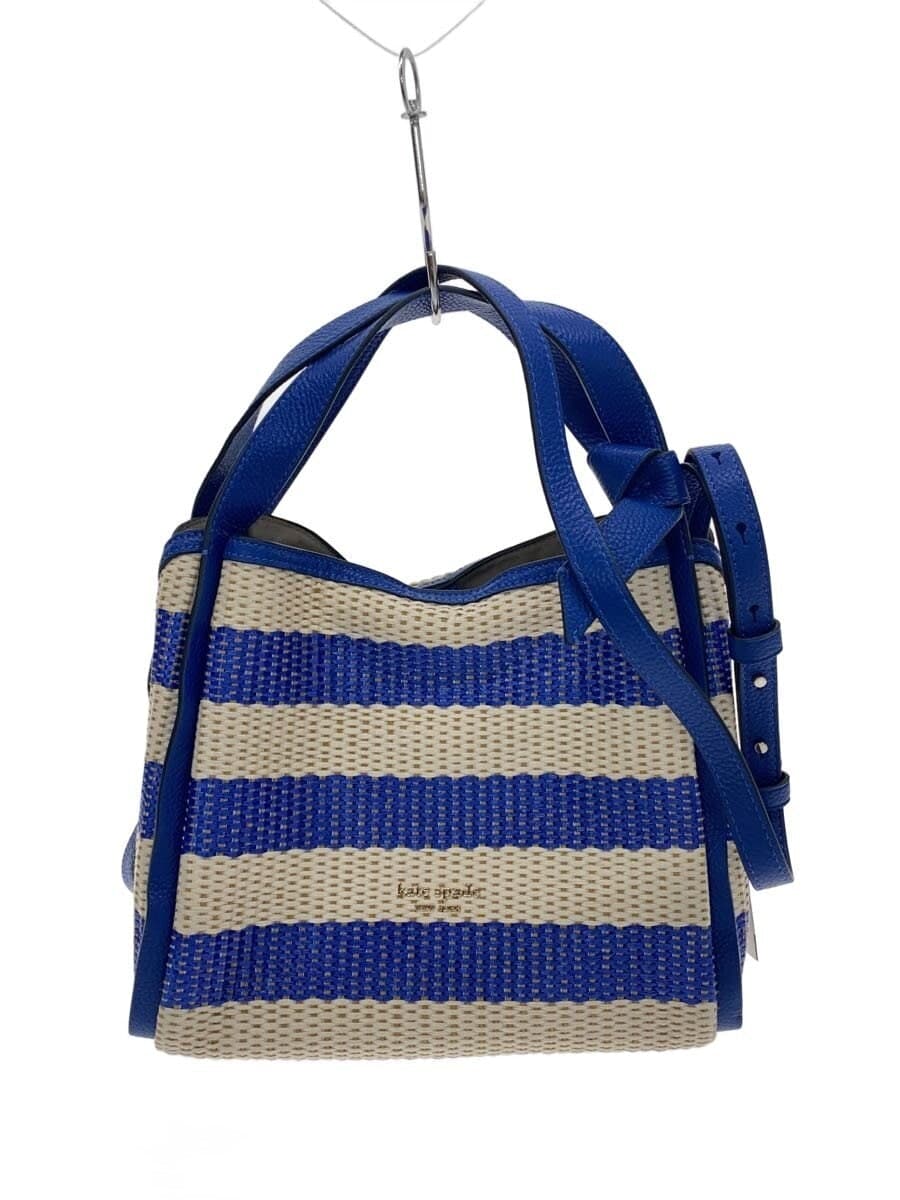 Kate Spade New York Shoulder Bag -- CRM Stripes