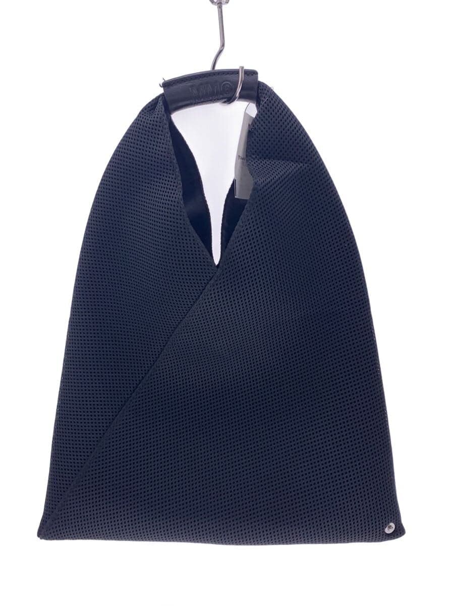 MM6 Tote Bag BLK S54WD0043 P4598