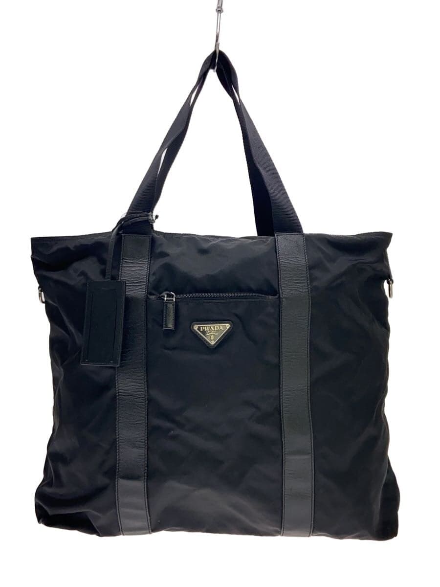 PRADA shoulder strap missing tote bag -- BLK