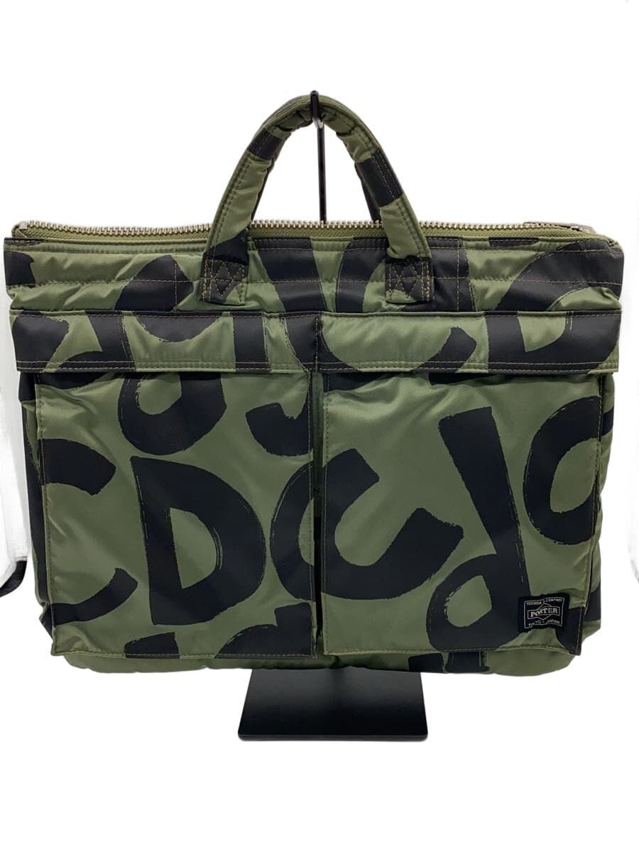 PORTER x COMME des GARCONS2016 Year 80 Anniversary 2-Way HELMET BAG Tanker Series Bag GRN All Over Pattern