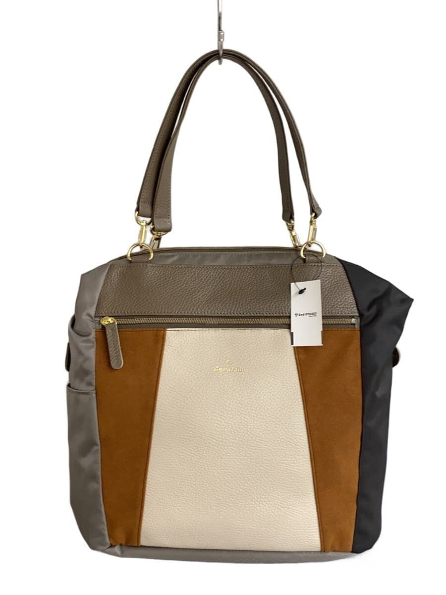 Other Brand doracoluv Backpack Gray Solid