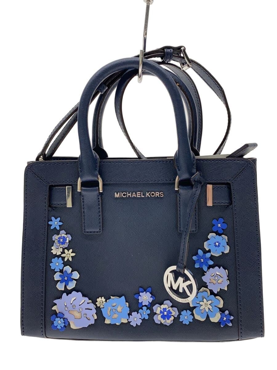 MICHAEL KORS Shoulder Bag -- NVY 35S8SAIS1L