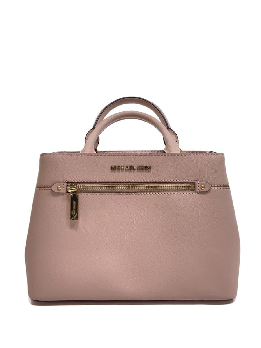 MICHAEL KORS Shoulder Bag -- PNK 35S8GX2S1L