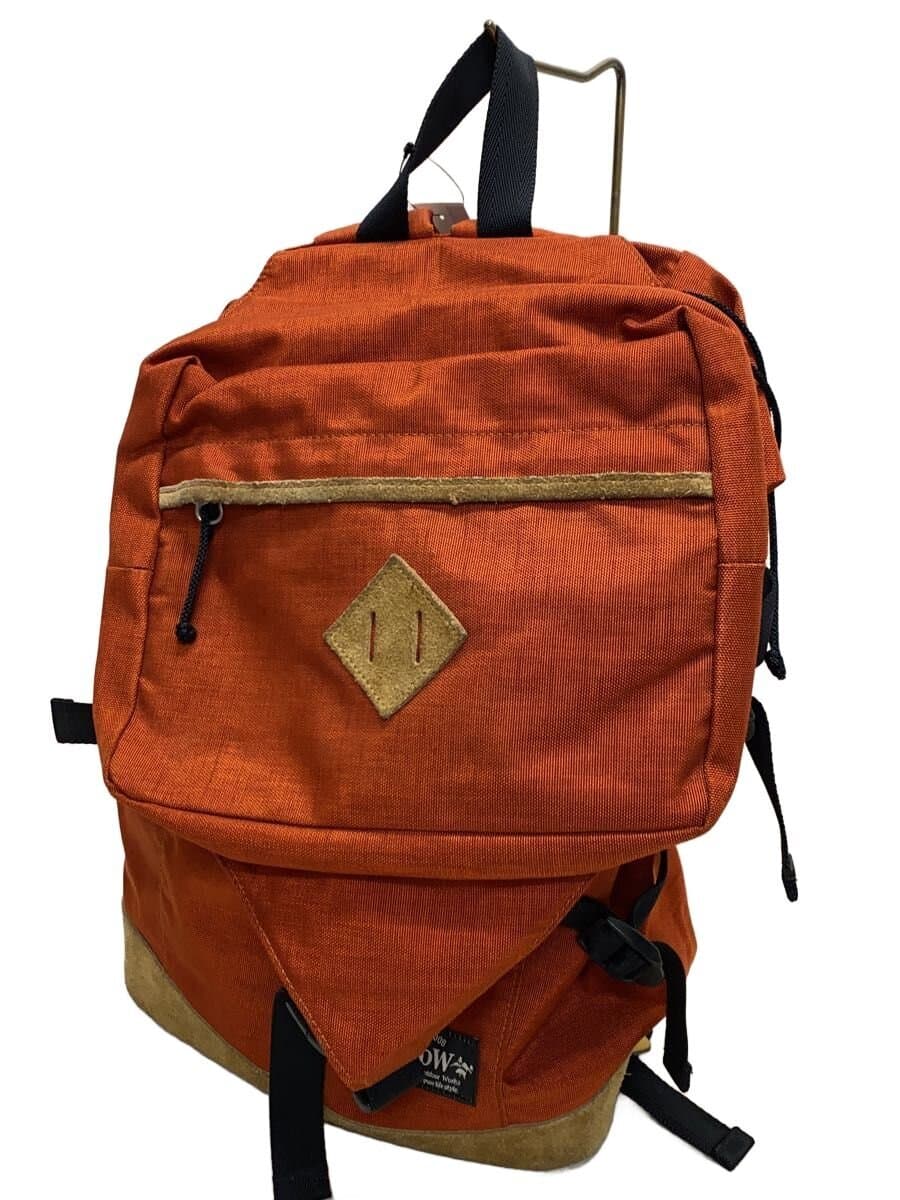 SLOW Backpack -- BRW Solid Color