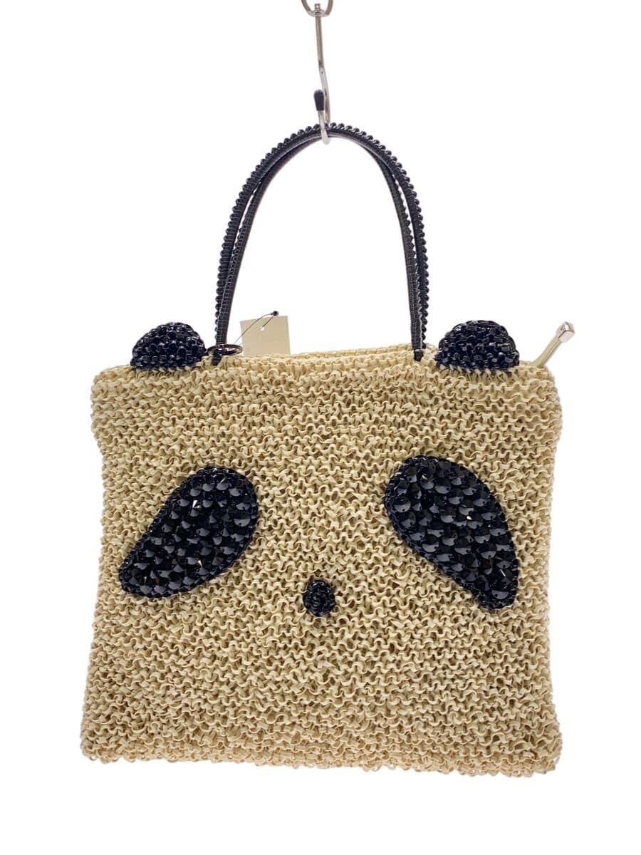 ANTEPRIMA Animale Panda Square PVC White