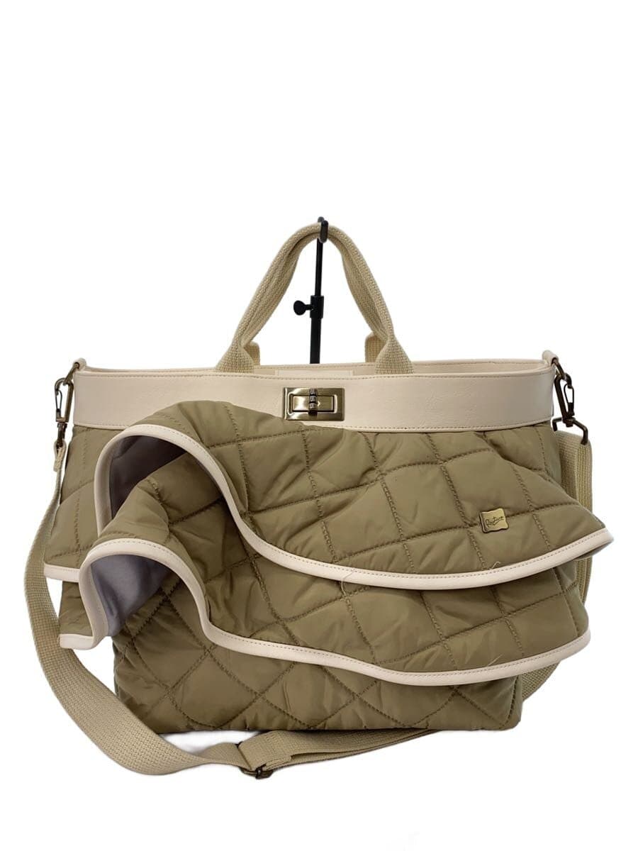 Rapture handbag -- BEG quilted bag 2way