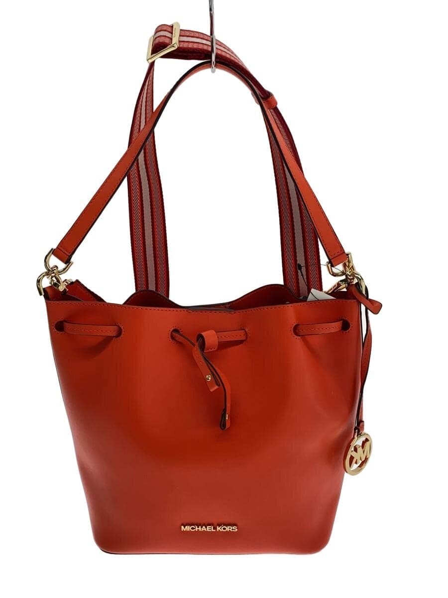 MICHAEL KORS Shoulder Bag PVC ORN 35S0GXEM2T