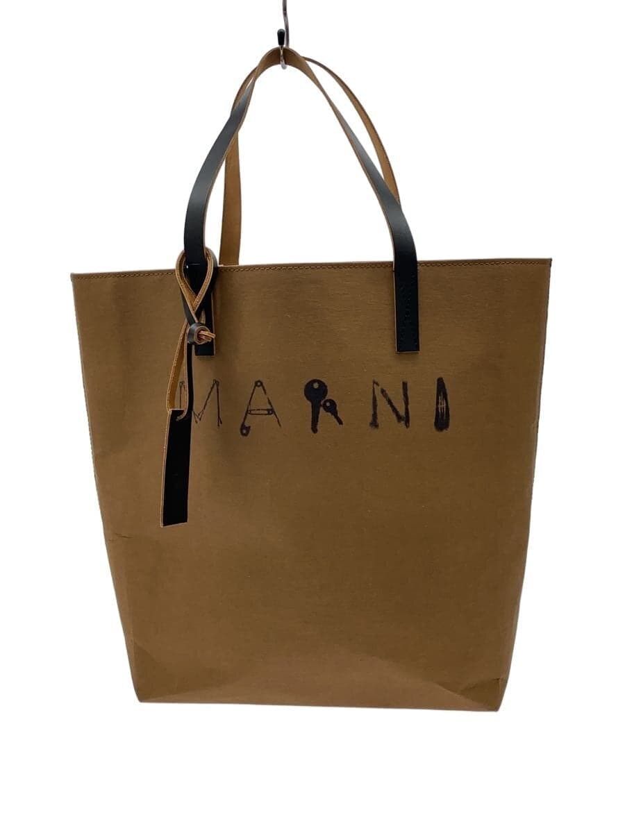 MARNI Cellulose Shopper ping Bag Tote Bag Beige SHMQ0025A2