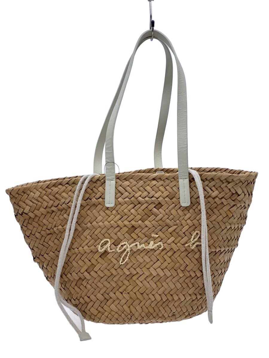 agnes b. basket bag -- beige