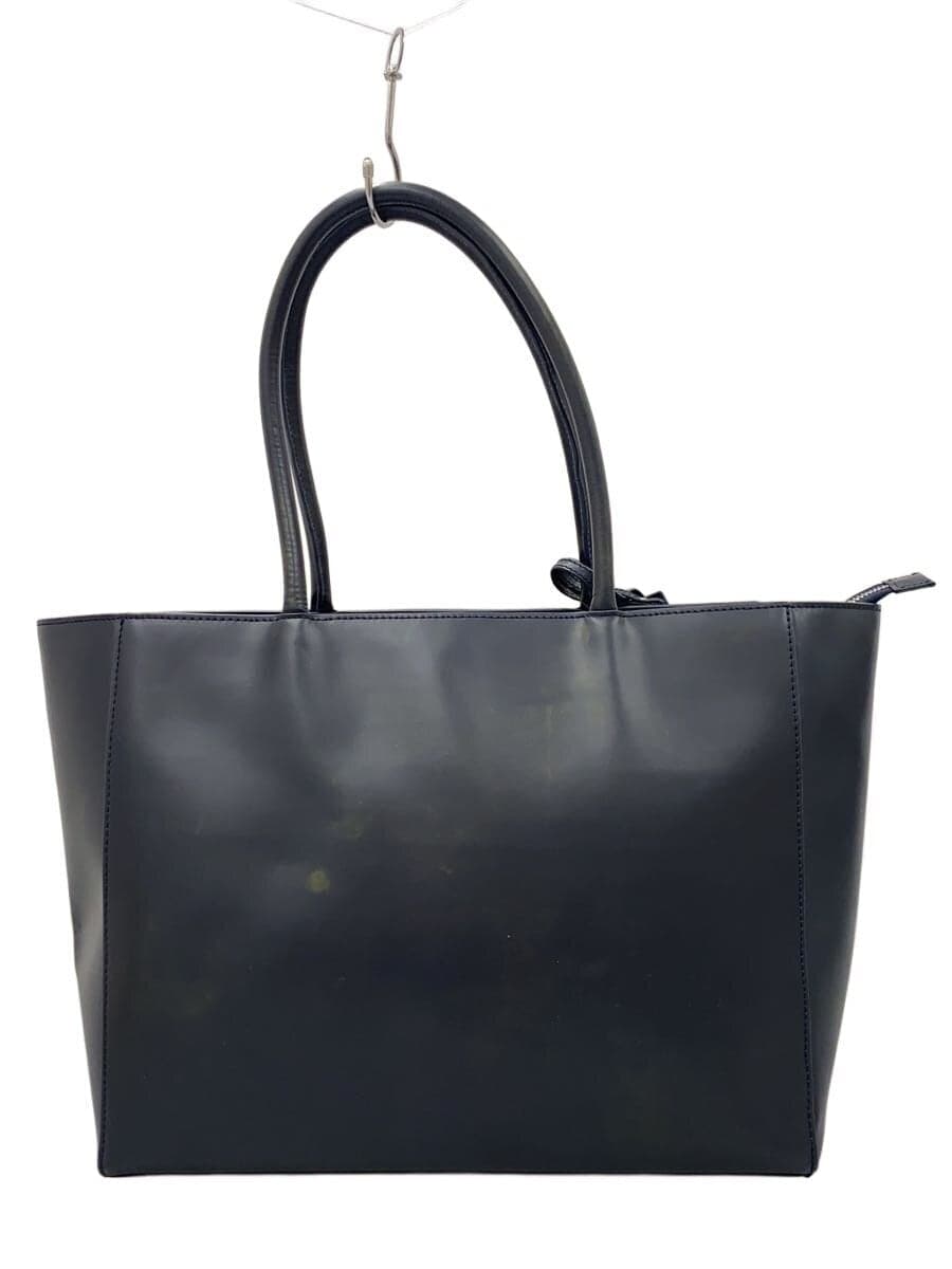 MURA tote bag leather navy plain