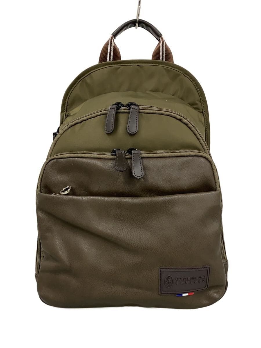 CASTELBAJAC Backpack Nylon KHK Solid 055731