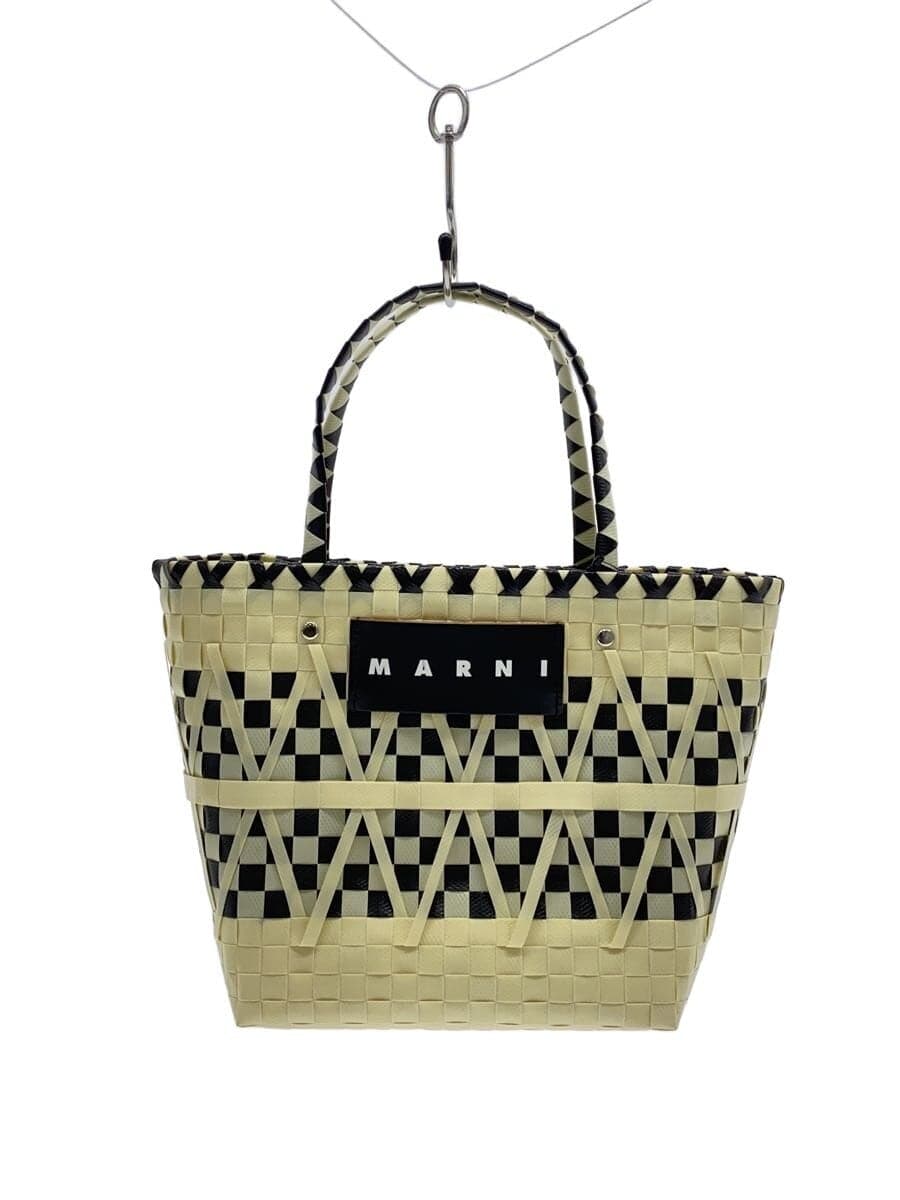 MARNI Basket Bag CRM