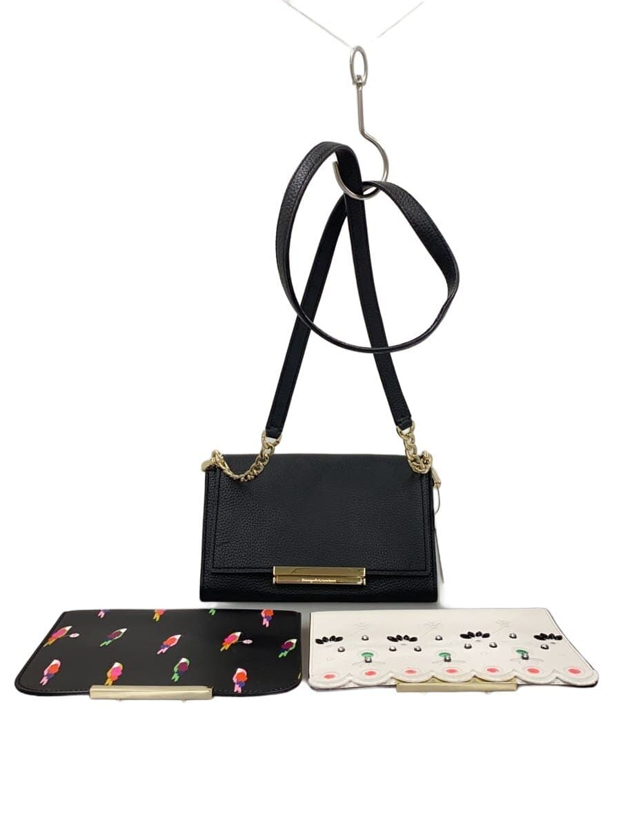 kate spade new york Shoulder Bag Leather BLK Solid PXRU9384