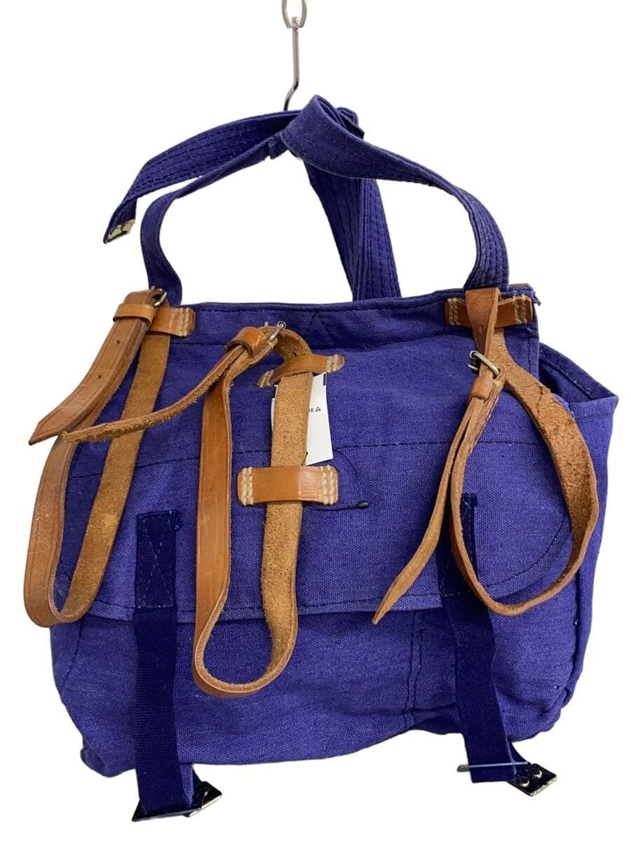 MILITARY Romanian Army Shoulder Bag Canvas NVY Solid