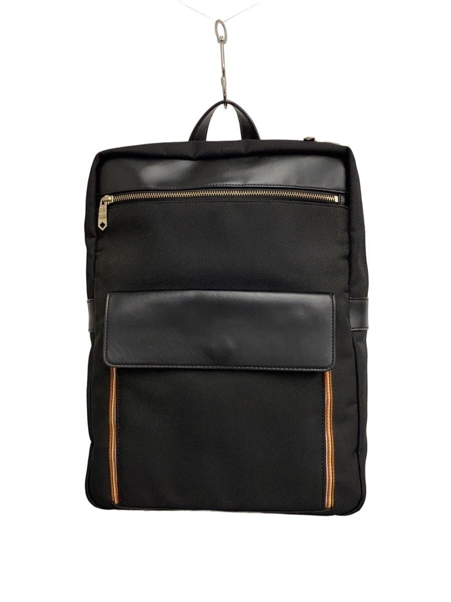 Paul Smith Backpack Polyester Gray Solid Color