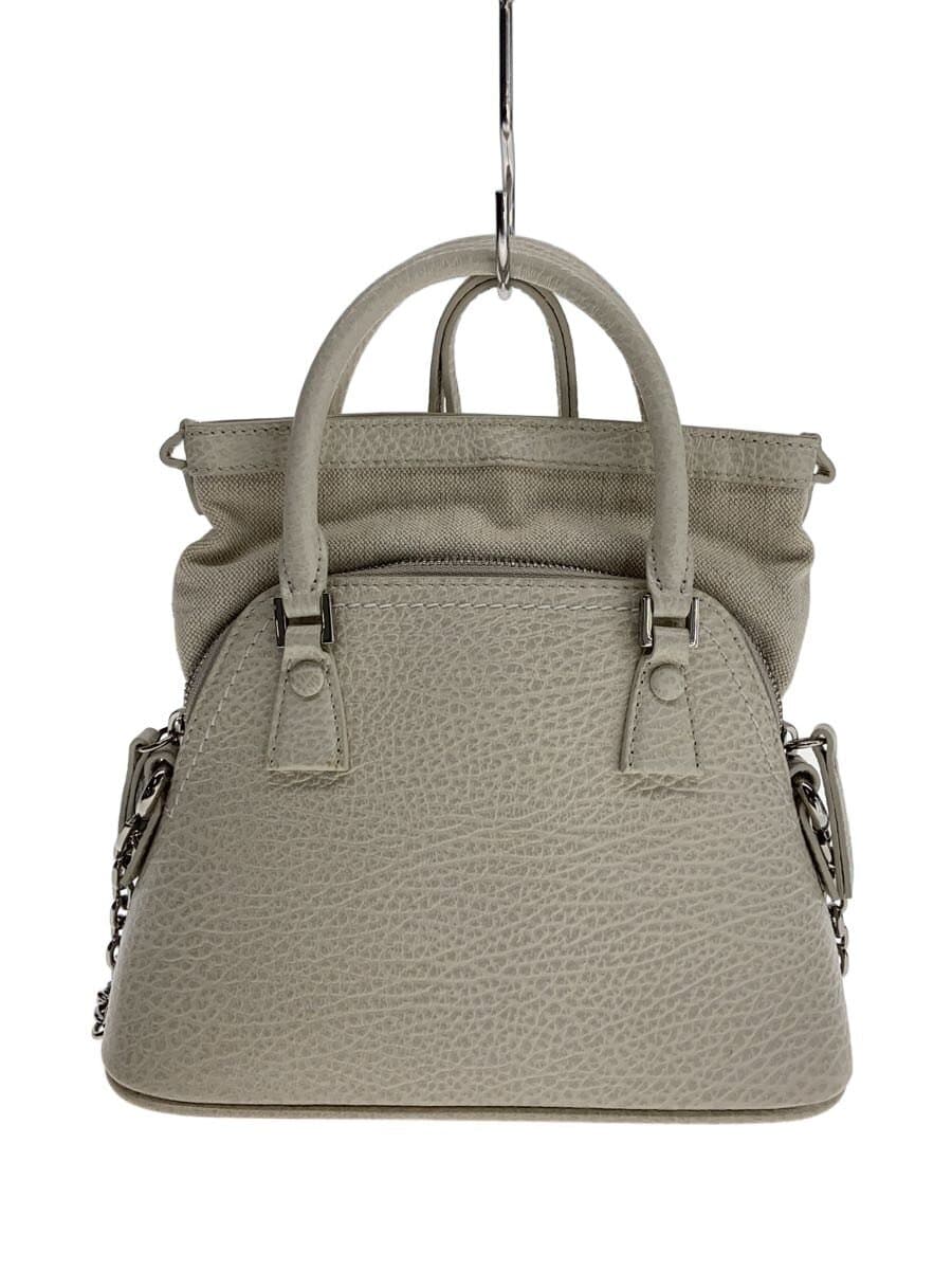 Maison Margiela Shoulder Bag Leather IVO Solid S56WG0081