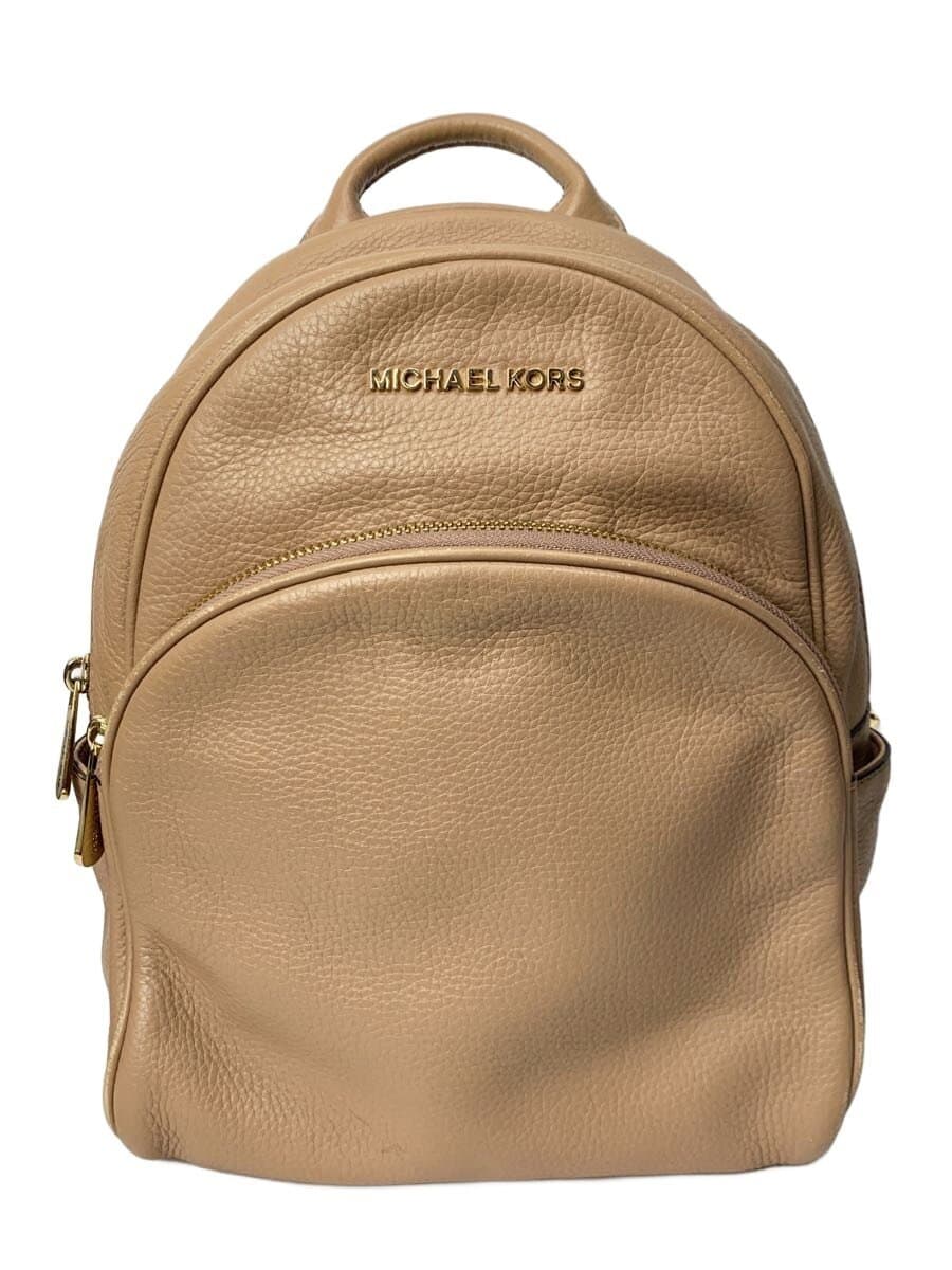 MICHAEL KORS Backpack Leather BEG 35H7GAYB2L