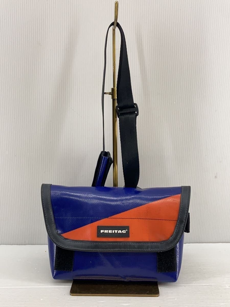 FREITAG Shoulder Bag NVY