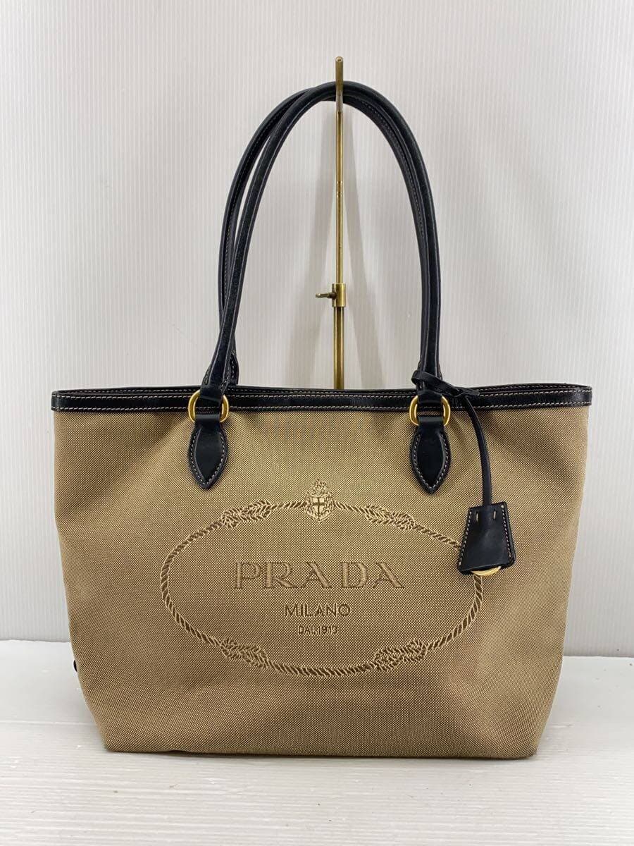 PRADA Handbag