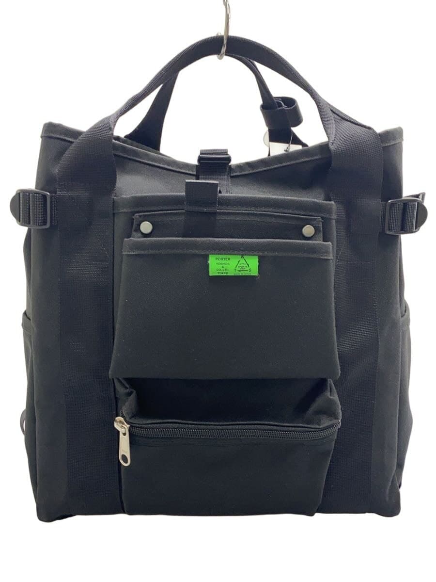 PORTER backpack nylon black 782-08690
