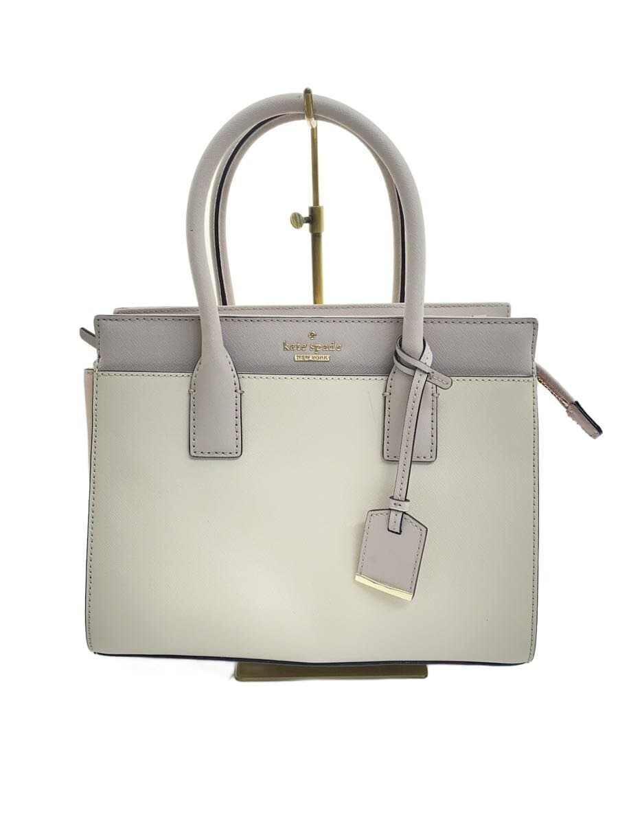 kate spade new york CAMERON STREET SMALL CANDACE 2-Way Leather BEG PXRU5957