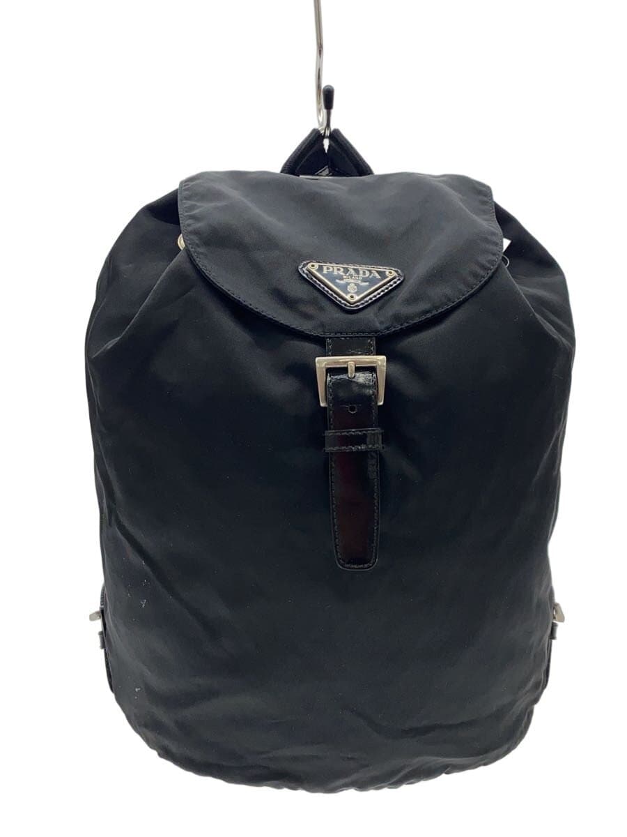 PRADA Backpack Nylon Black