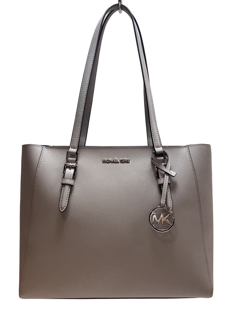 MICHAEL KORS CHARLOTTE 3 IN 1 Tote PVC GRAY 35R3SCFT3T